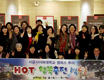 1박2일 캠퍼스투어 이미지