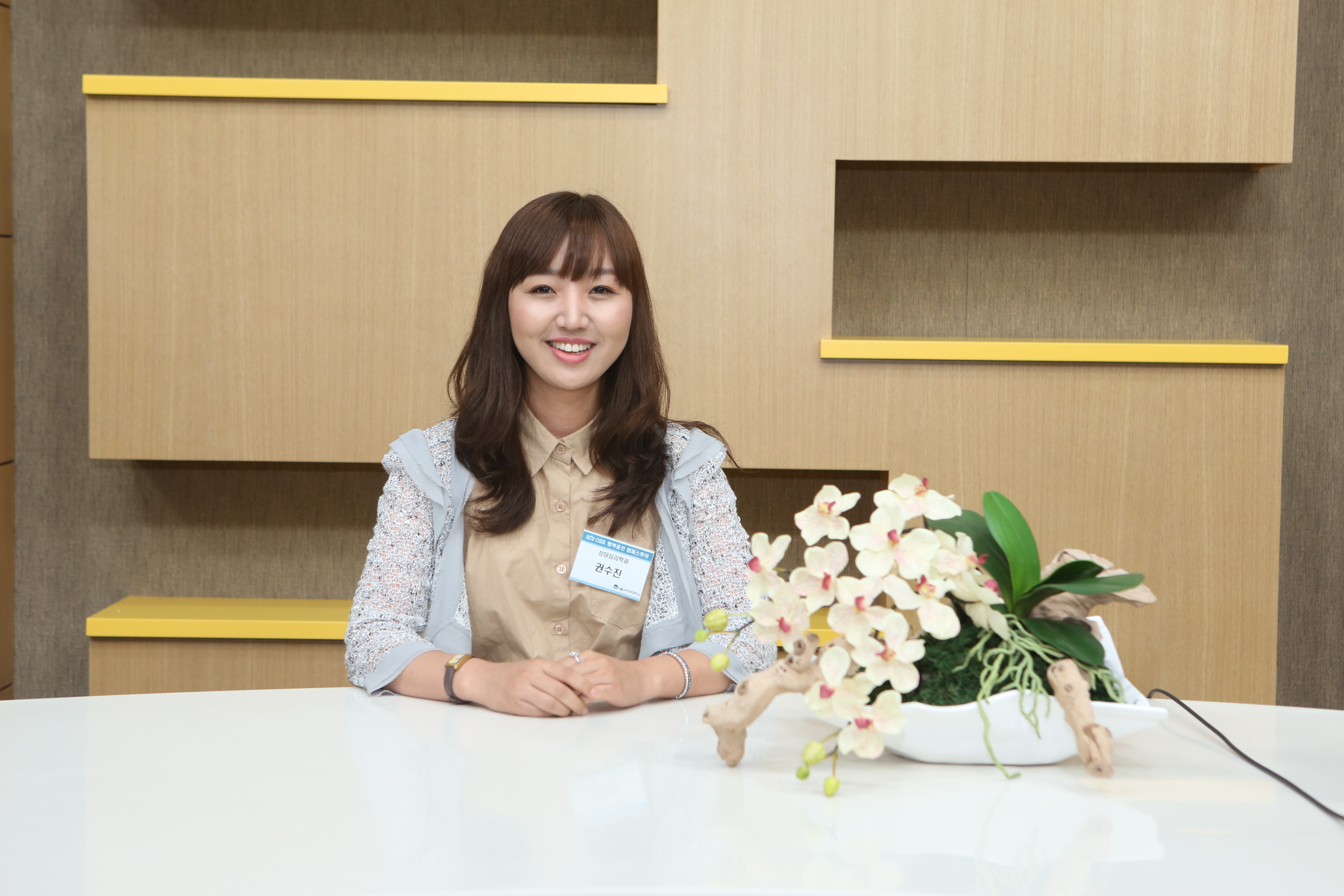 12-1학기 1박2일 지방학우 캠퍼스투어(12년7월21일-22일) 4