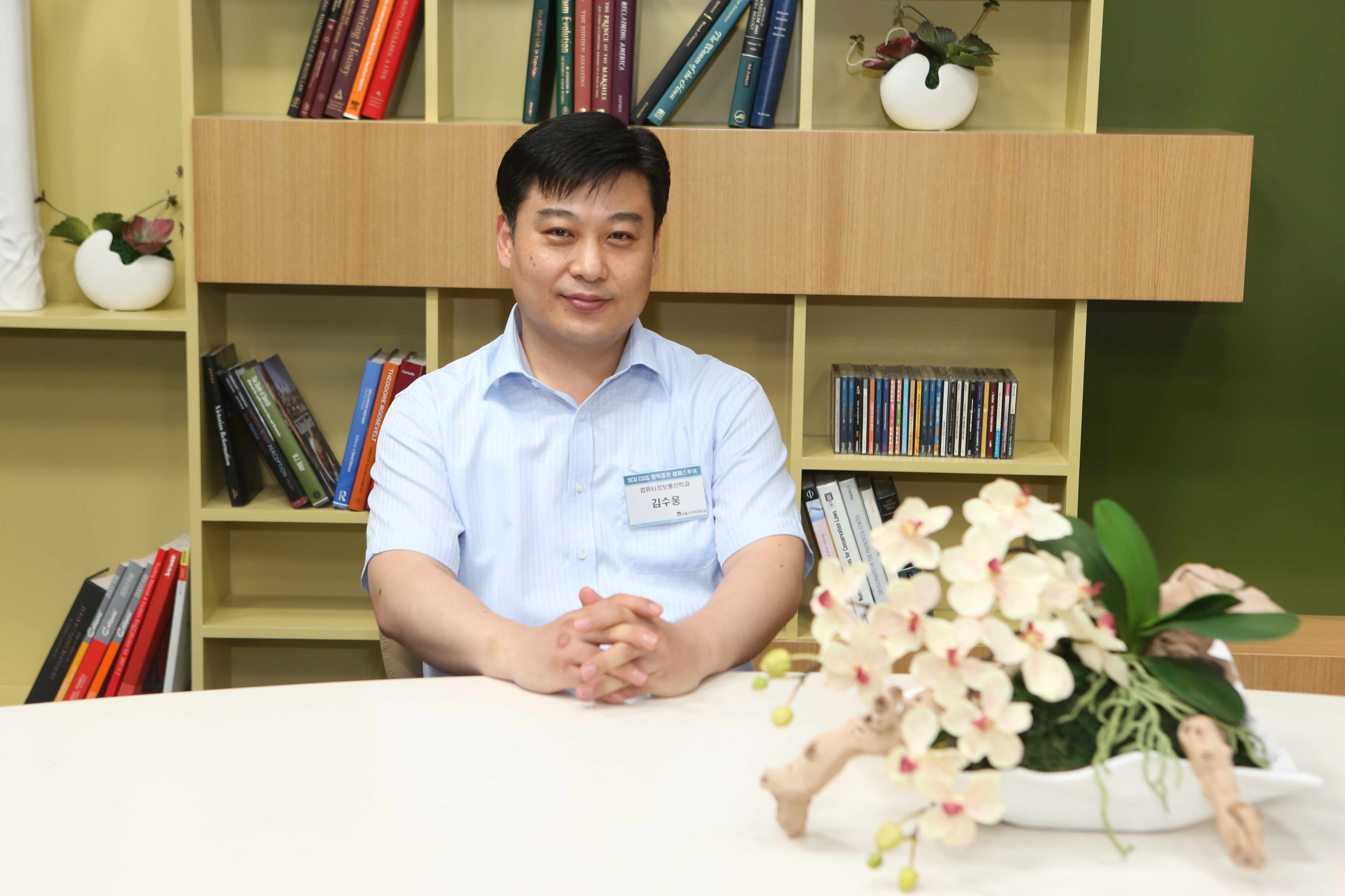 12-1학기 1박2일 지방학우 캠퍼스투어(12년7월21일-22일) 28