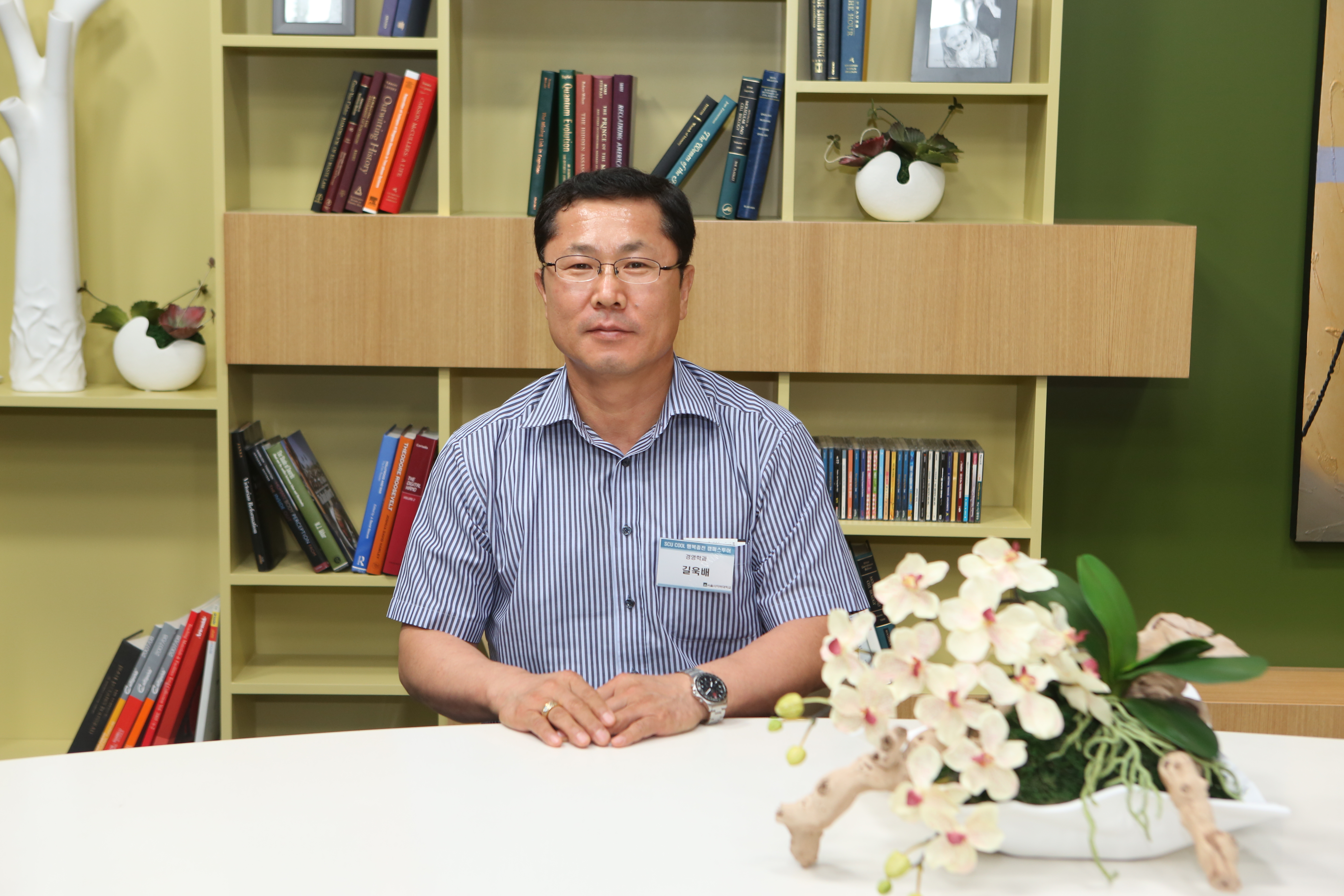 12-1학기 1박2일 지방학우 캠퍼스투어(12년7월21일-22일) 26