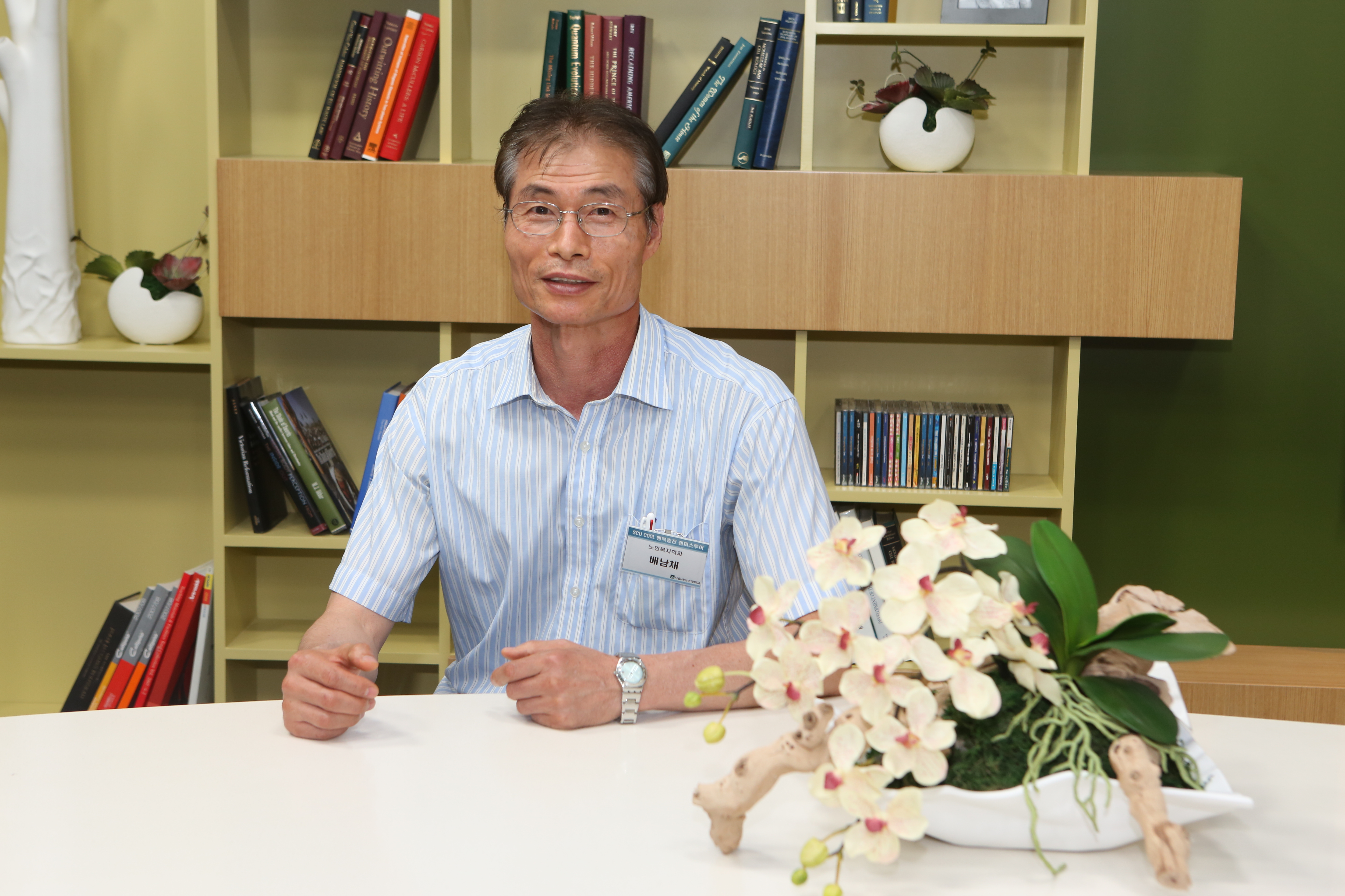 12-1학기 1박2일 지방학우 캠퍼스투어(12년7월21일-22일) 33