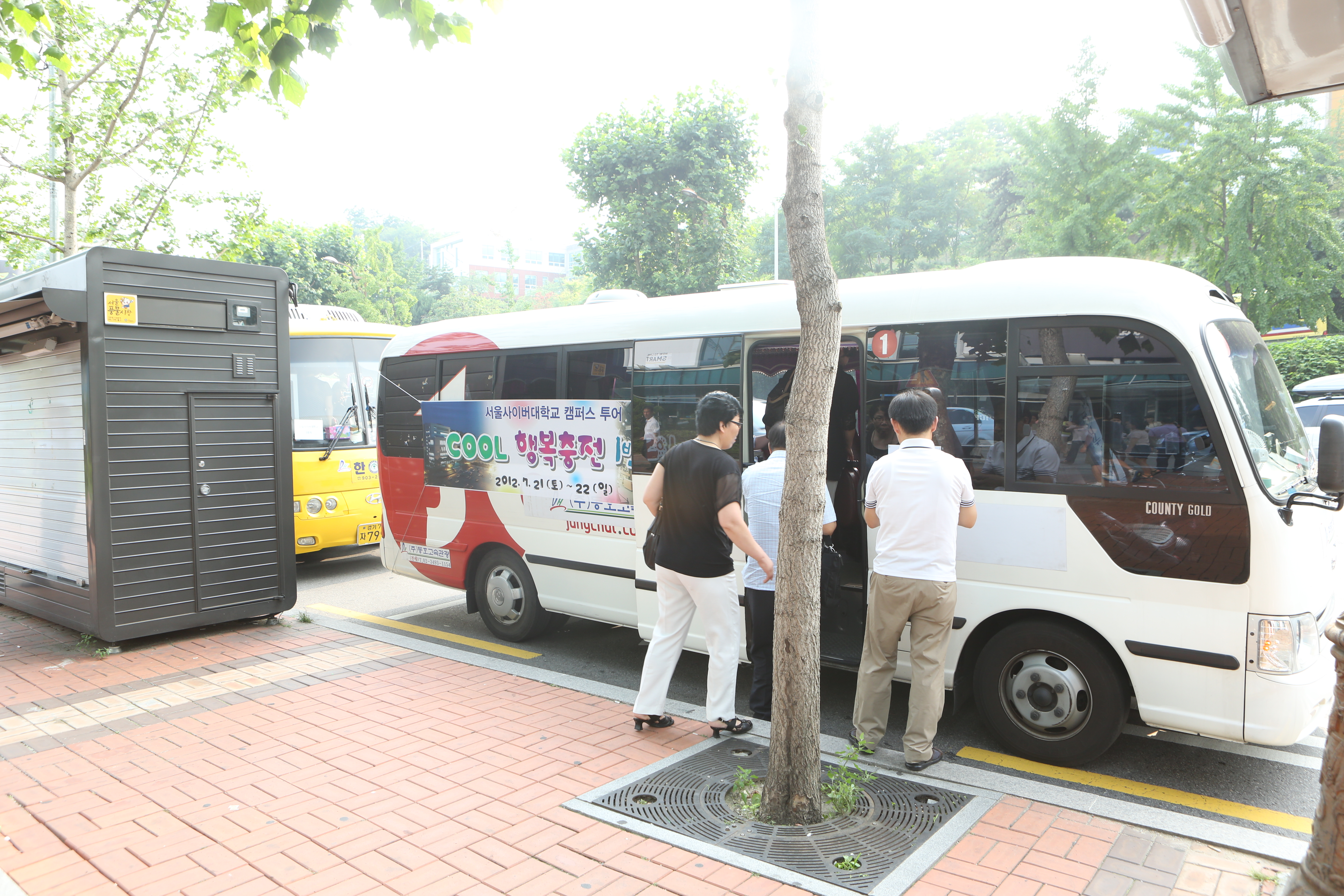 12-1학기 1박2일 지방학우 캠퍼스투어(12년7월21일-22일) 46