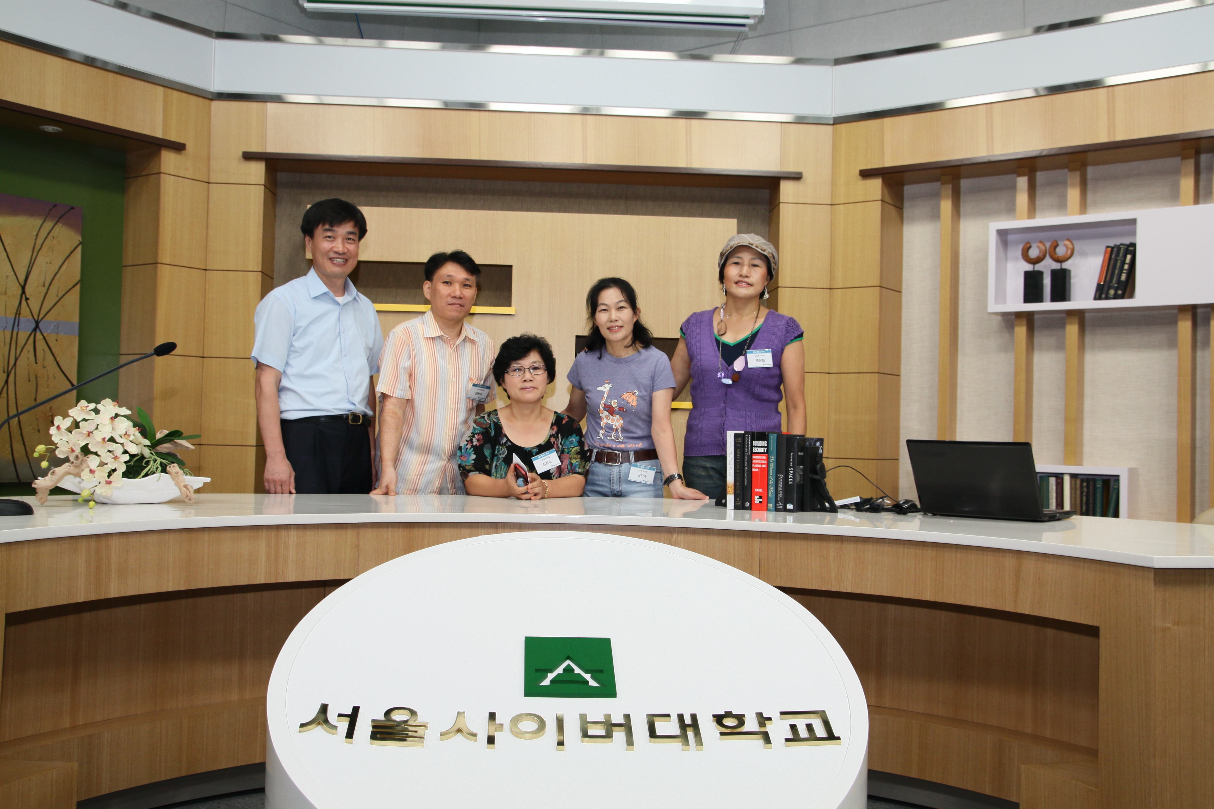 노인복지학과 캠퍼스투어(12년8월 25일) 20
