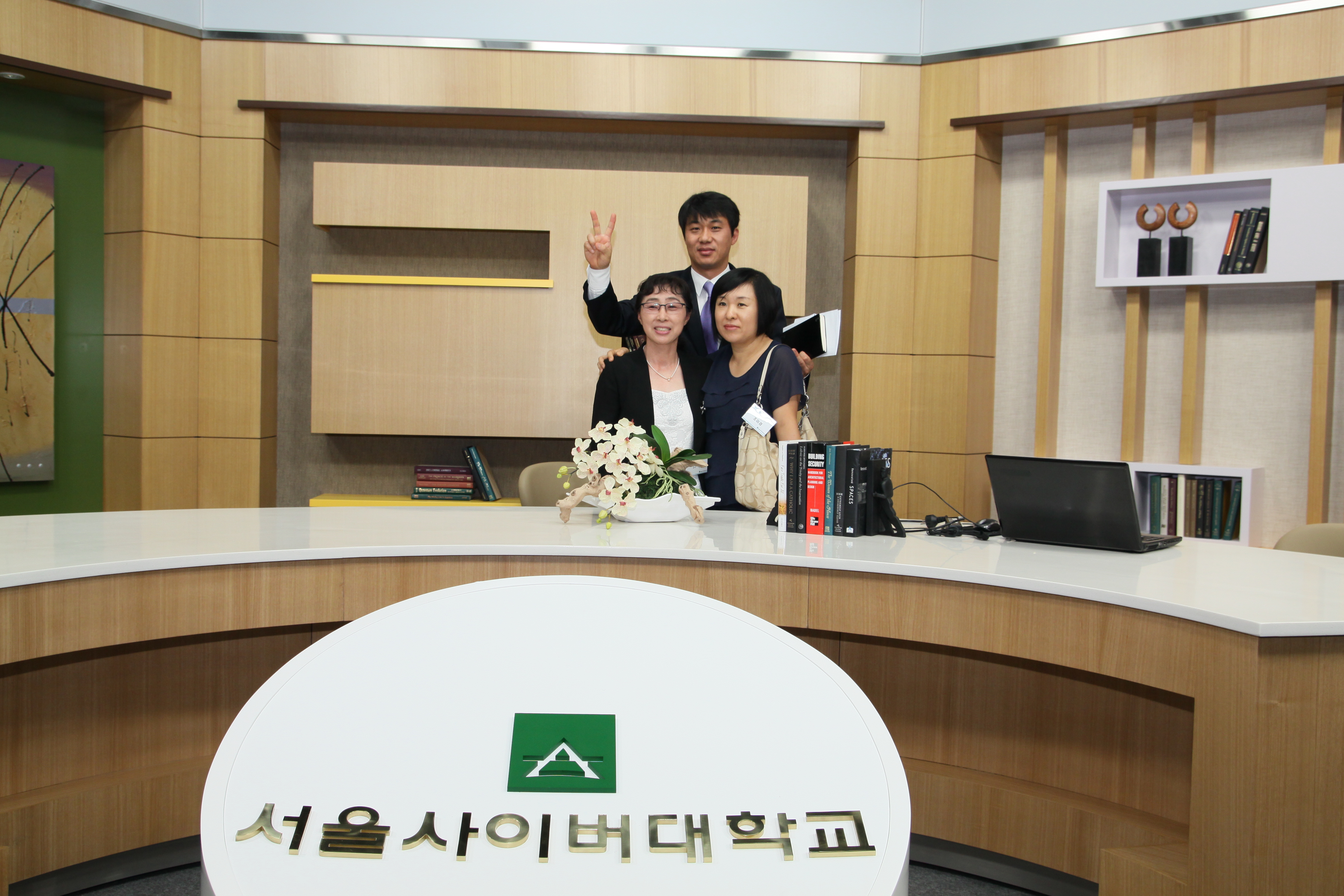 노인복지학과 캠퍼스투어(12년8월 25일) 42