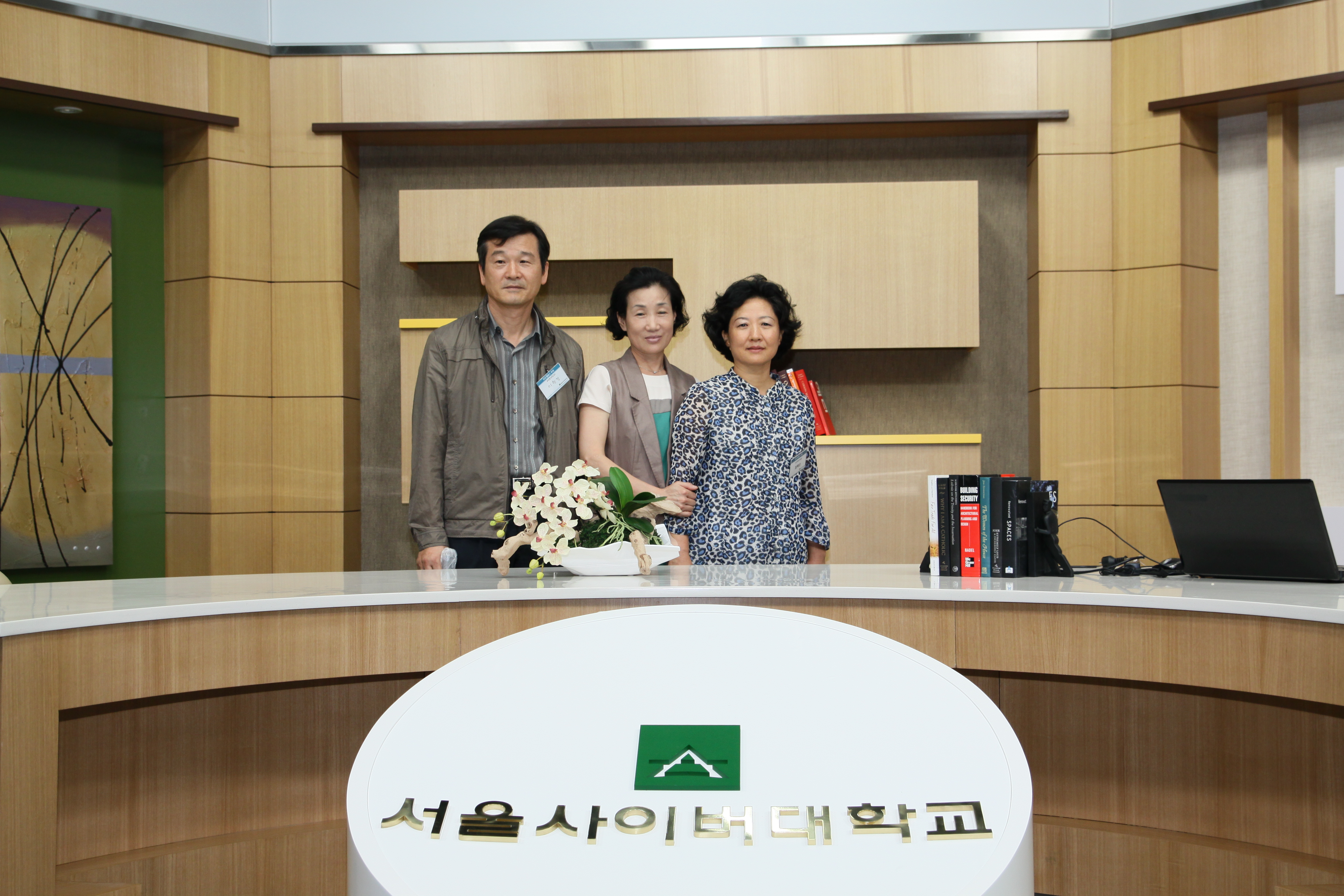 노인복지학과 캠퍼스투어(12년8월 25일) 39