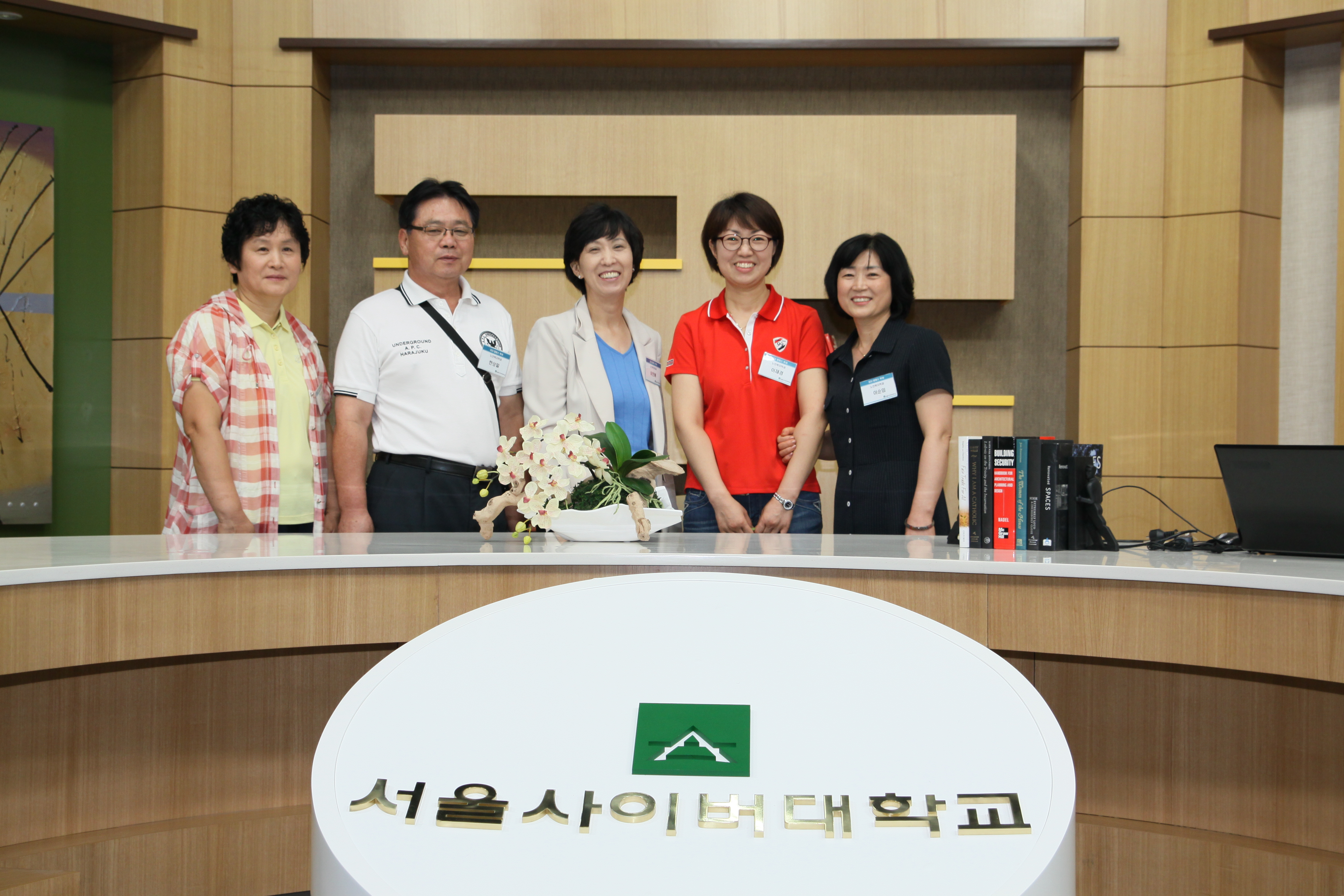 노인복지학과 캠퍼스투어(12년8월 25일) 37