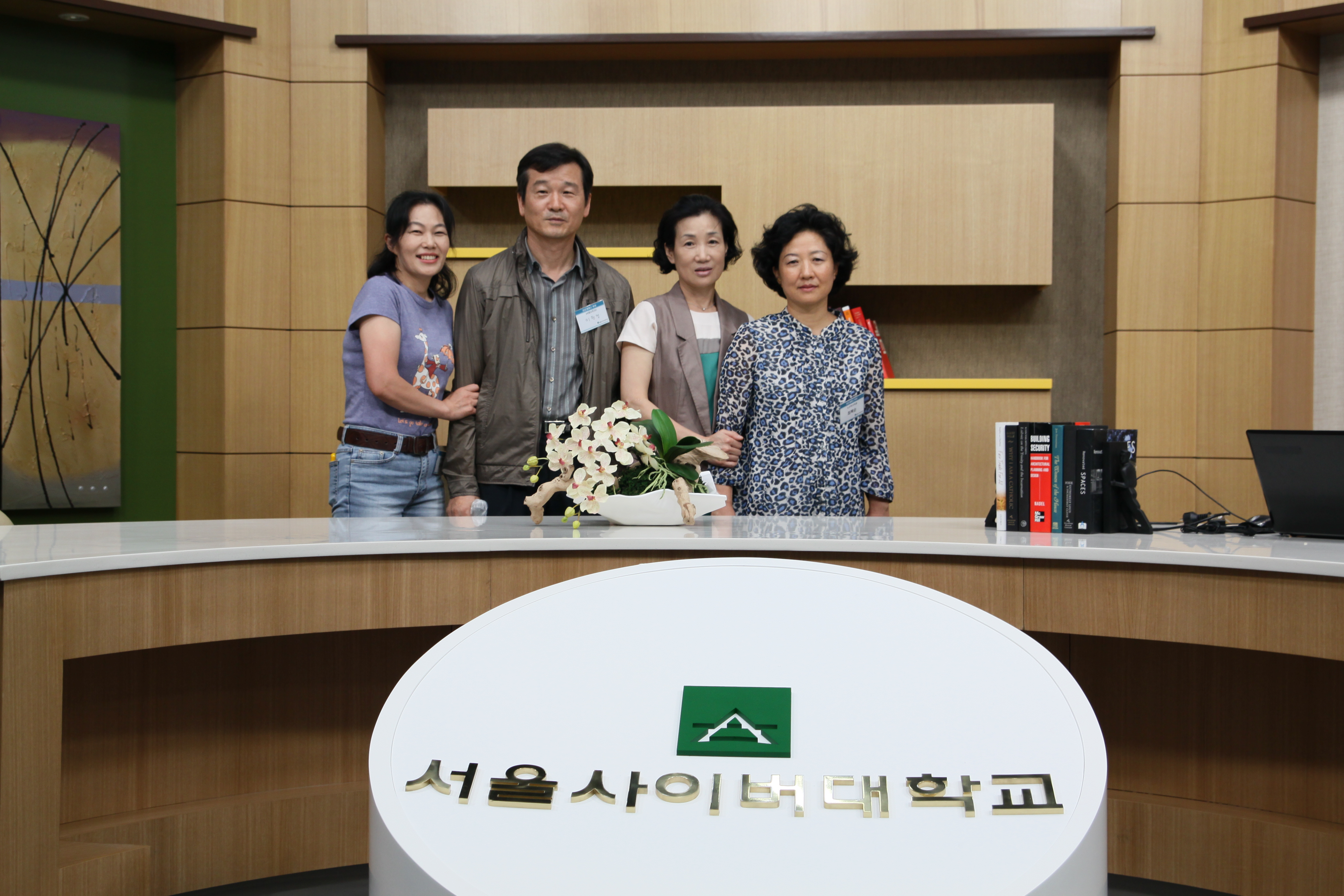 노인복지학과 캠퍼스투어(12년8월 25일) 40