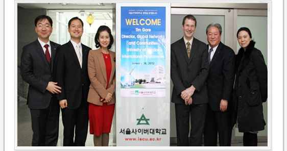 세계적인 명문대 런던대학교의 원격교육기관(University of London External System)의 국제교류 협력 책임자인 Tim Gore가 1월 18일(수) 본교를 방문