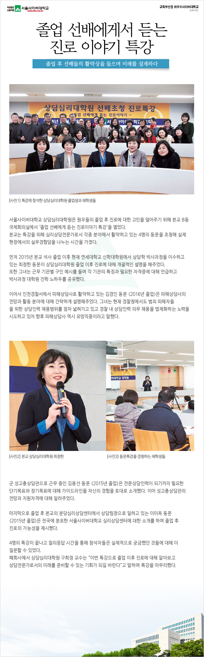 이미지요약정보(다음내용참조)