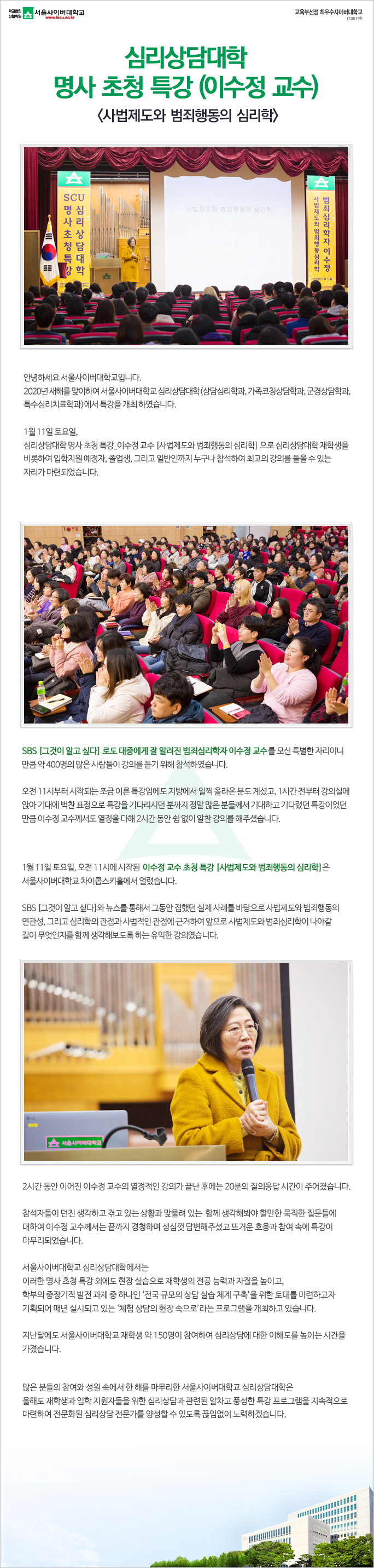 이미지요약정보(다음내용참조)