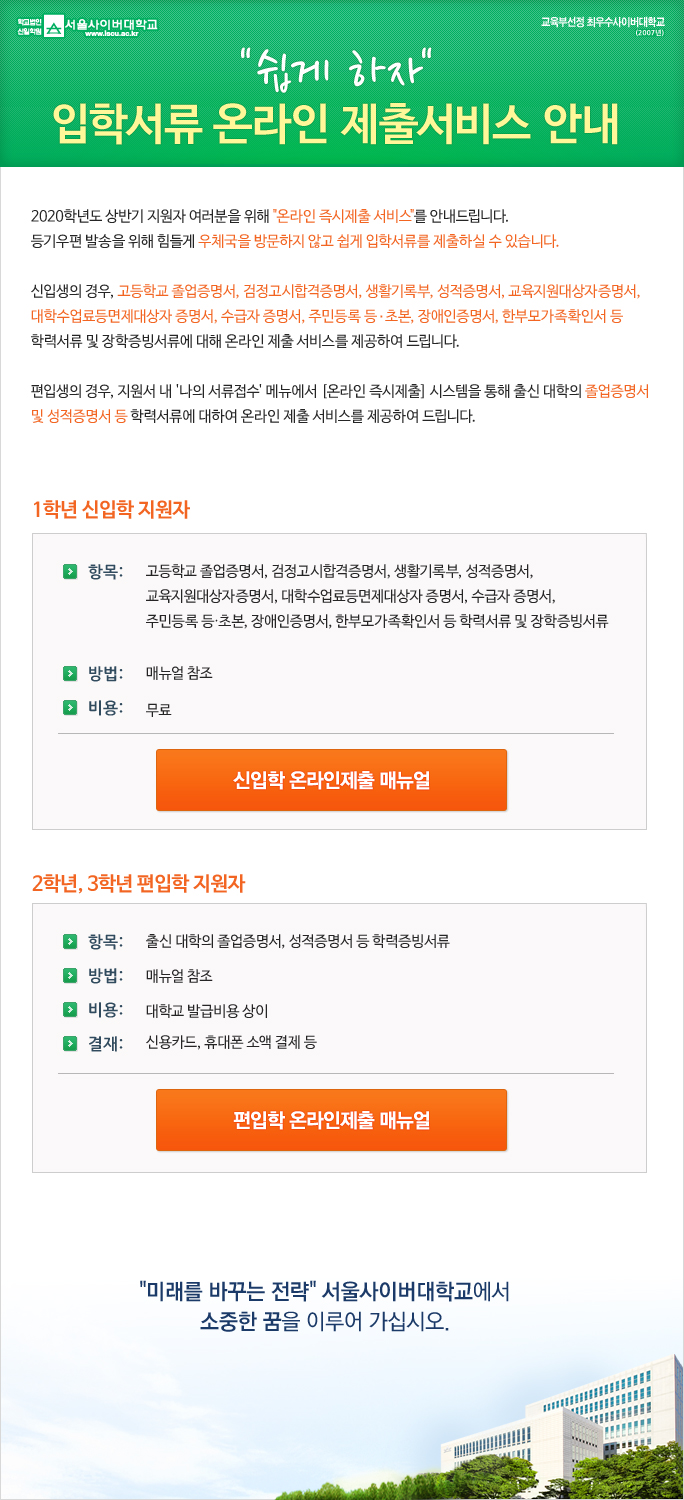 이미지요약정보(다음내용참조)