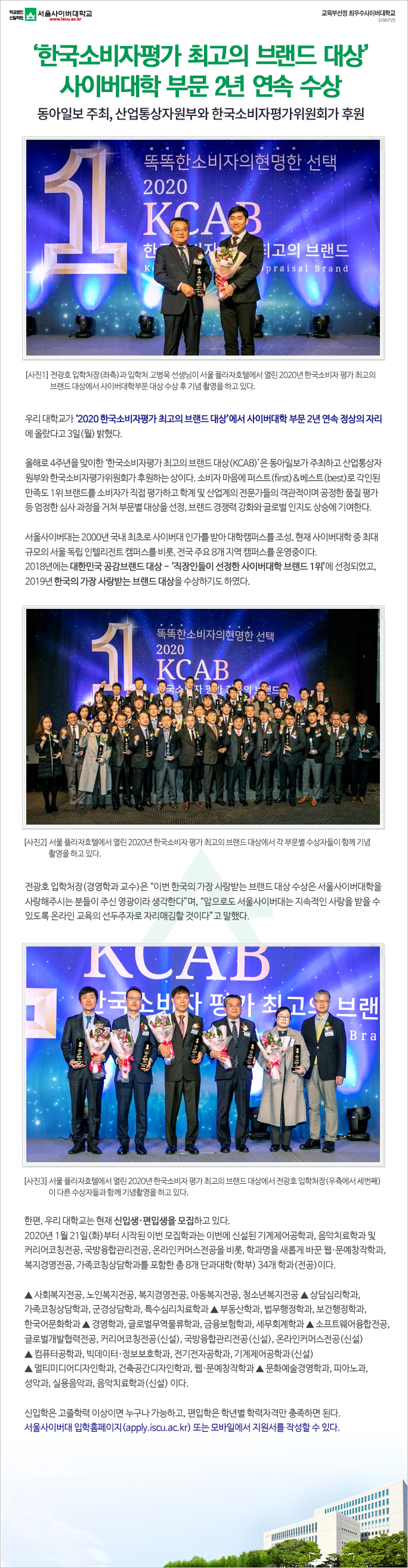 이미지요약정보(다음내용참조)