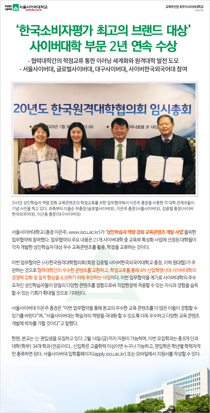 이미지요약정보(다음내용참조)