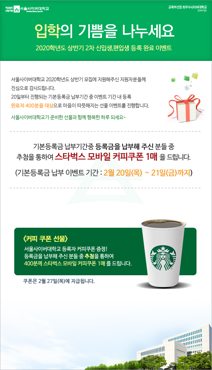 이미지요약정보(다음내용참조)