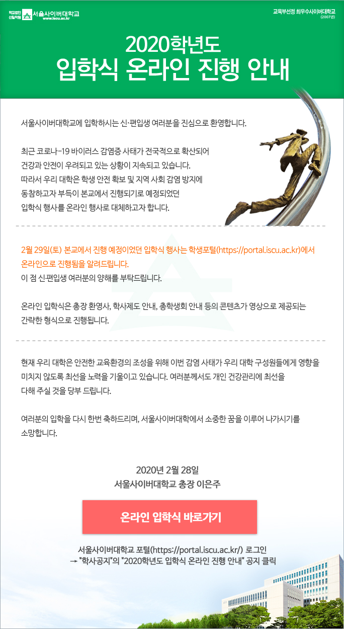 이미지요약정보(다음내용참조)