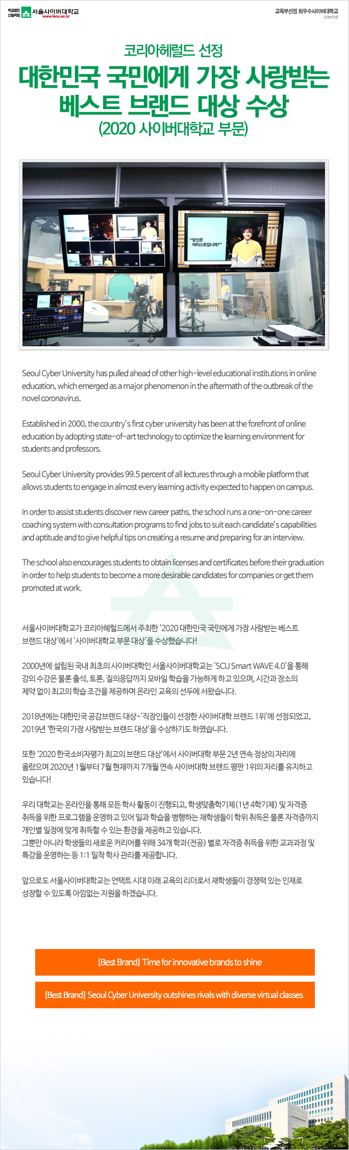 이미지요약정보(다음내용참조)
