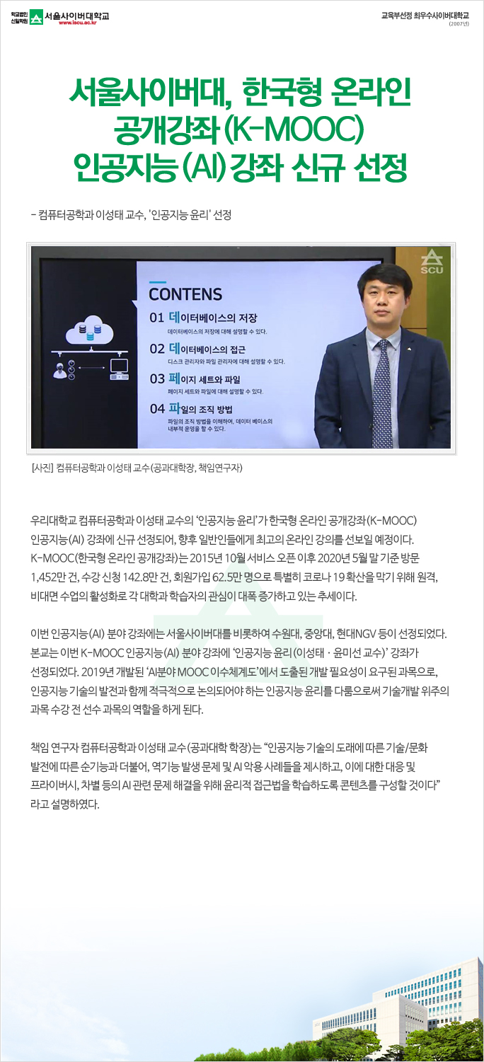 이미지요약정보(다음내용참조)