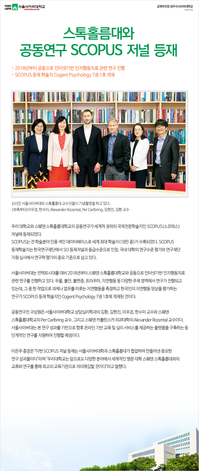 이미지요약정보(다음내용참조)